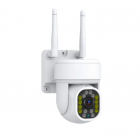 Cámara De Seguridad Exterior Philco Hd Visualización Remota Con Android