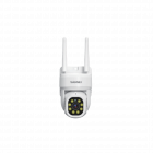 Cámara de Seguridad Exterior Sansei